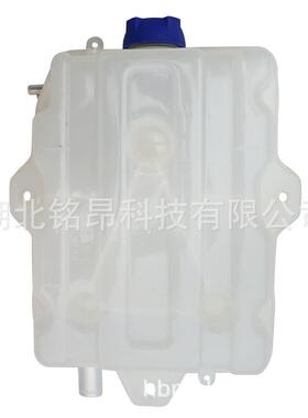东风新天锦EQ1120GA2膨胀水箱膨胀水壶冷却液副水箱1311010-KF4J0