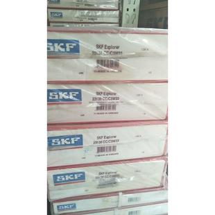 进轧机轴承 23138 23140 23330M 23148 W33 23144 23152 23136CC