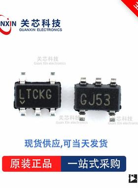 稳压器LT8301IS5 LT8301 lt8301is5 SOT-23-5