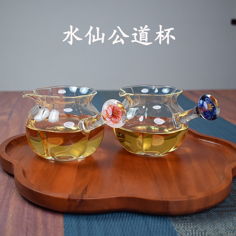 高透茶海侧把分茶器花型高硼硅耐热玻璃公道杯高档星空花语公杯