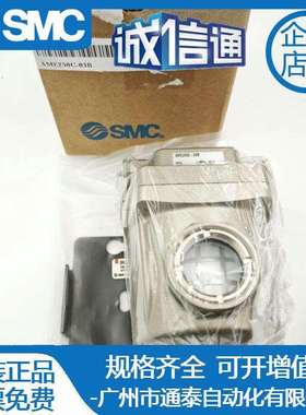 SMC过滤器AMF150C-02、AMF350C-04、AME250C-03/02 AMH150C-02B-T