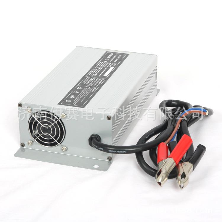 全自动大功率36V15A电动洗地机铅酸电池充电器