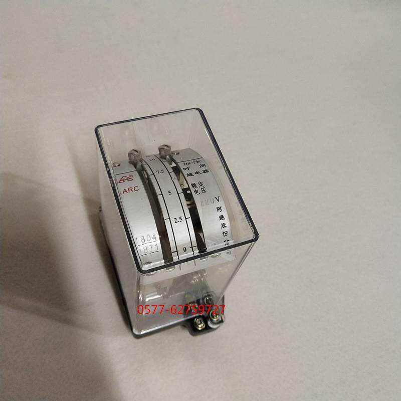 阿继时间继电器 DS-21C 22C 23C 24C 25C 26C 27C 28C 21 22 23