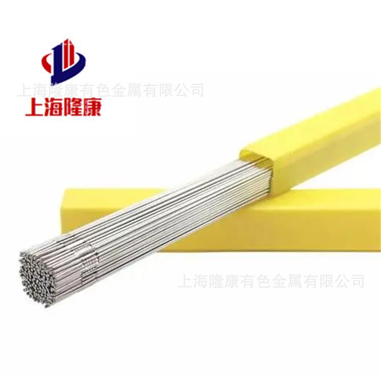 供应INCONEL 625焊条 ERNiCrMo-3镍基合金焊丝1.6-3.2mm 规格齐全