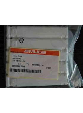 德国EMUGE不锈钢用美制螺旋丝锥UNC3/4-10 C0503000.5016