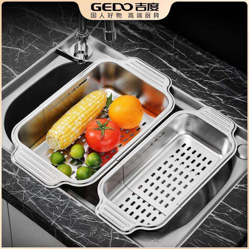 吉度沥水篮厨房水槽伸缩沥水架置物架洗碗水池滤干餐具碗碟收纳架