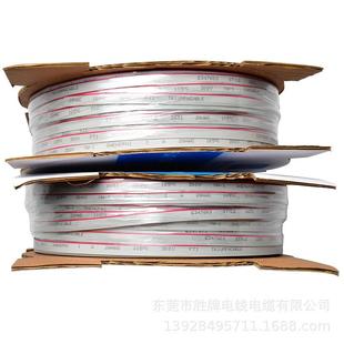 12P 11P 13P 14P 灰排颜色电子并线 胜牌厂家2651 15P 10P