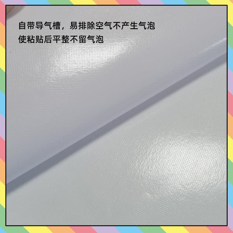 打印喷绘广告耗材可喷导气槽车身贴弱溶剂户外写真贴纸