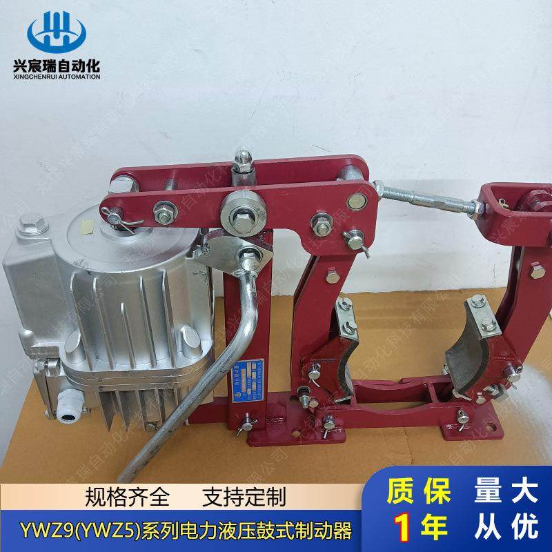 电力液压制动器YWZ5-400/121 YWZ5-500/80 YWZ5-500/121 500/201