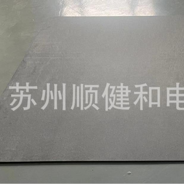 华东进口依索拉合成石 CDM 68910