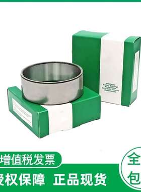 IR90X105X35-XL  IR90X105X63-XL  IR95X105X26-XL德国滚针轴