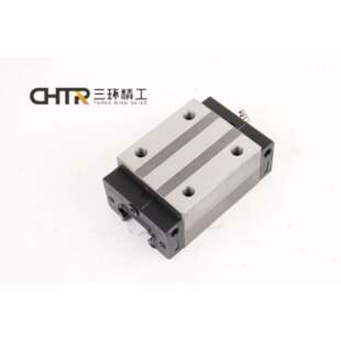 CHTR三环上银互换 TRHG55B方型高组滑块