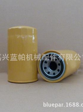 机油滤芯3874-387-221-0 适用抛秧机ISEKI滤清器3874-387-221-0