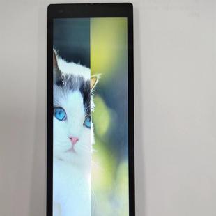 7.8寸480 1280工业条形液晶屏RGB接口700高亮度户外车载触摸屏