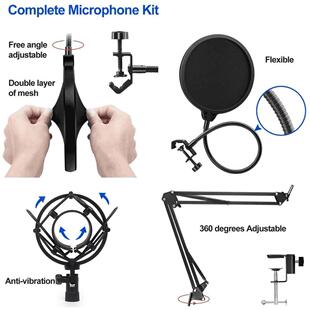 GAM-800 BM800直播设备全套直播话筒全套直播电容麦克风套装