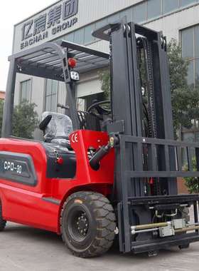 Price discounts for electric forklifts new energy forklift