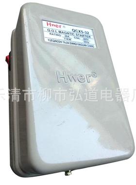 供应QCX5-12 4KW9A QCX5-22 7.5KW18A QCX5-32 11KW26A雅加磁力起