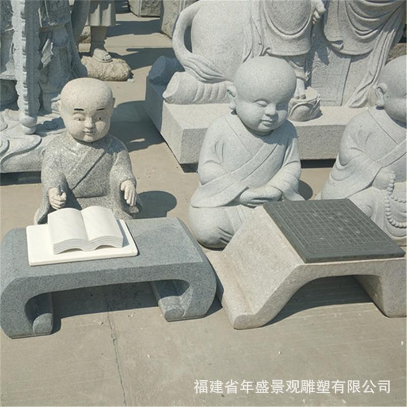 福建工艺花岗岩石雕看书小和尚别墅景观装饰景点广场小沙弥雕塑