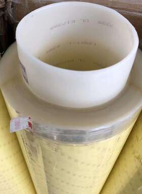 3/M1350T-1黄色胶带 3/M 7952MP 3M1350F-1 3M1350T-3