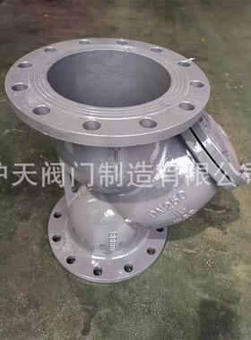 Y型铸钢过滤器GL41H-16C大口径法兰排污渣耐腐蚀蒸汽高温过滤器