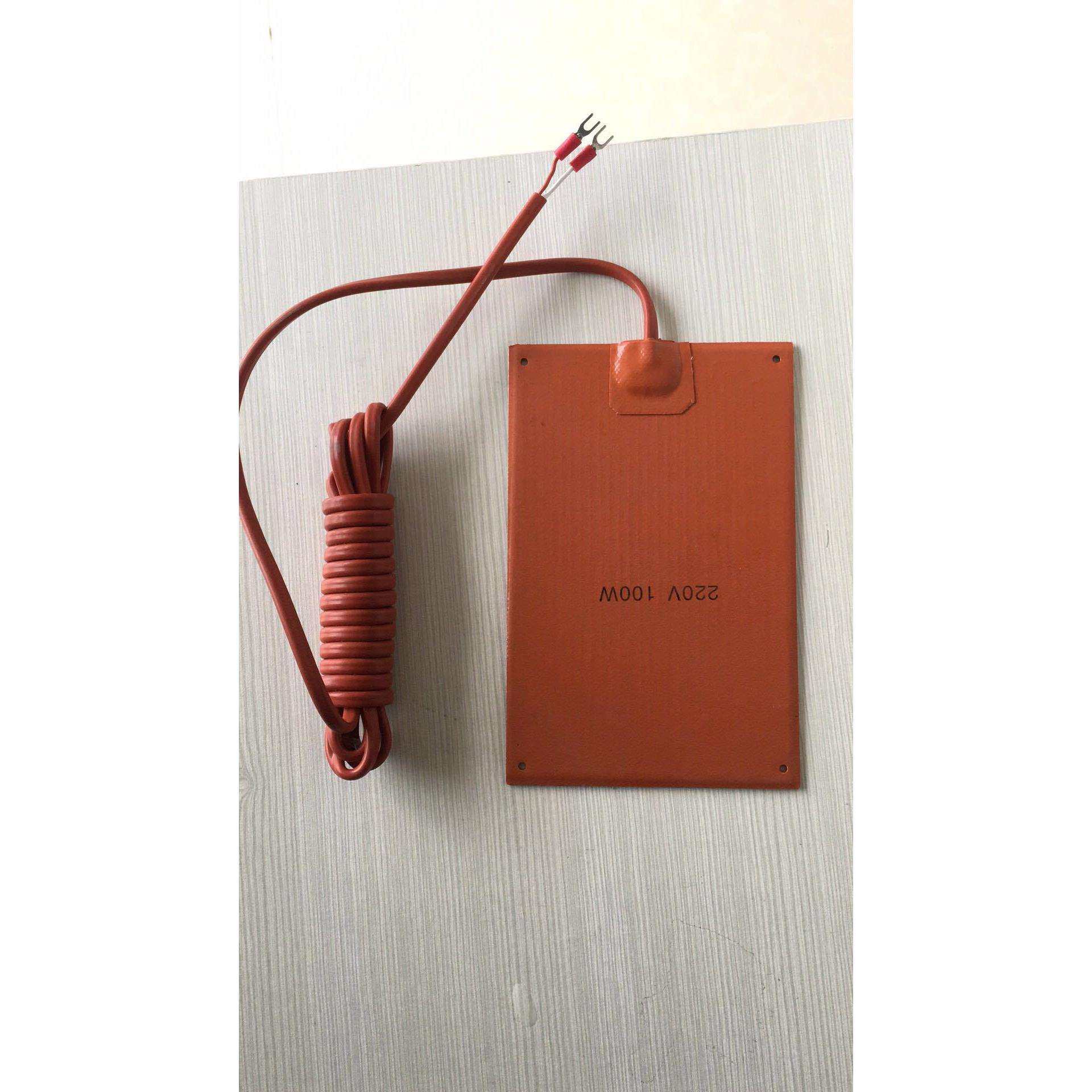 配电柜/开关柜/箱体硅橡胶加热器/铝壳加热器,鲜花速递/花卉仿真/绿植园艺,割草机/草坪机,淘宝优惠券,粉丝福利购,淘宝优惠卷