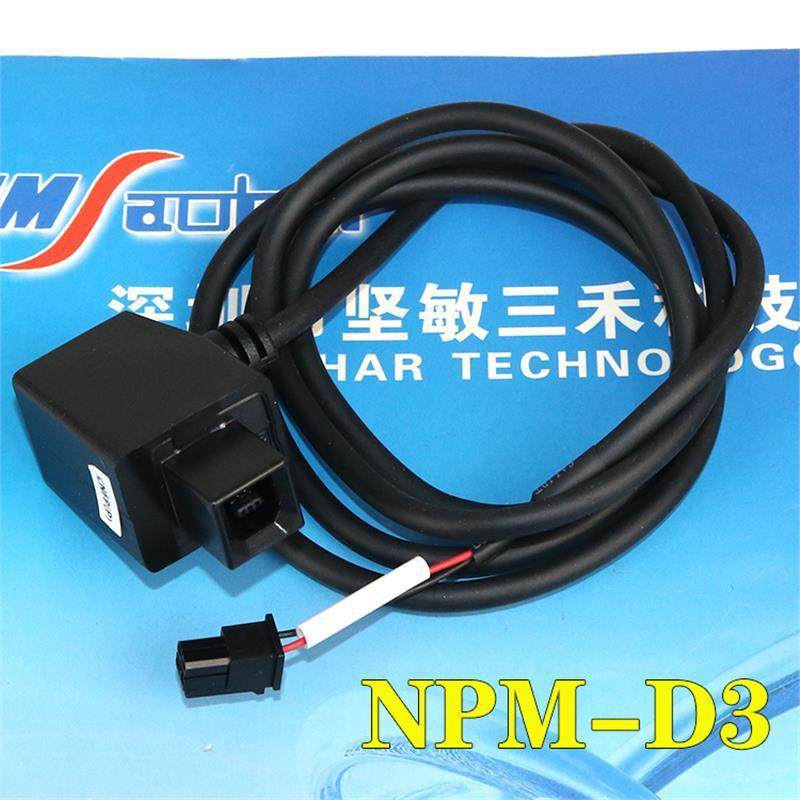 适用贴片机NPM-D飞达台车电源线N610073915AC N610073915AB带铁块