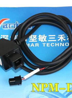 适用贴片机NPM-D飞达台车电源线N610073915AC N610073915AB带铁块