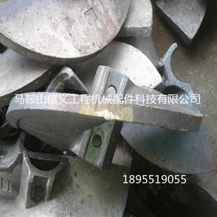 摊铺机叶轮 摊铺机撹龙叶片 过度叶片 信义机械摊铺机绞龙片配件