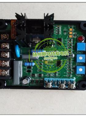 有刷无刷三次谐波发电机AVR GAVR15A 20A GAVR100A F-1 F-2 F-3