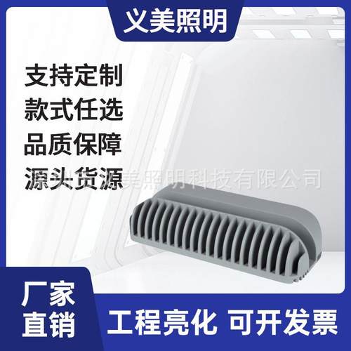 厂家直销5W10W12W16W18W24W30W户外防水LED窗台灯窗户灯多种款式