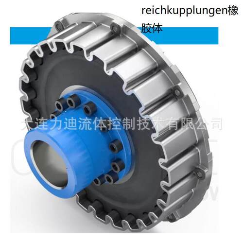 德国reich kupplungen橡胶体连接万向轴 ACVSK50AVNN