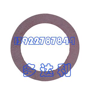 CT99QX651 垫片 开利19XR Mat slice 开利原厂零件