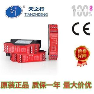 G9SA 替代 301 3012 安全继电器模组TXAS1