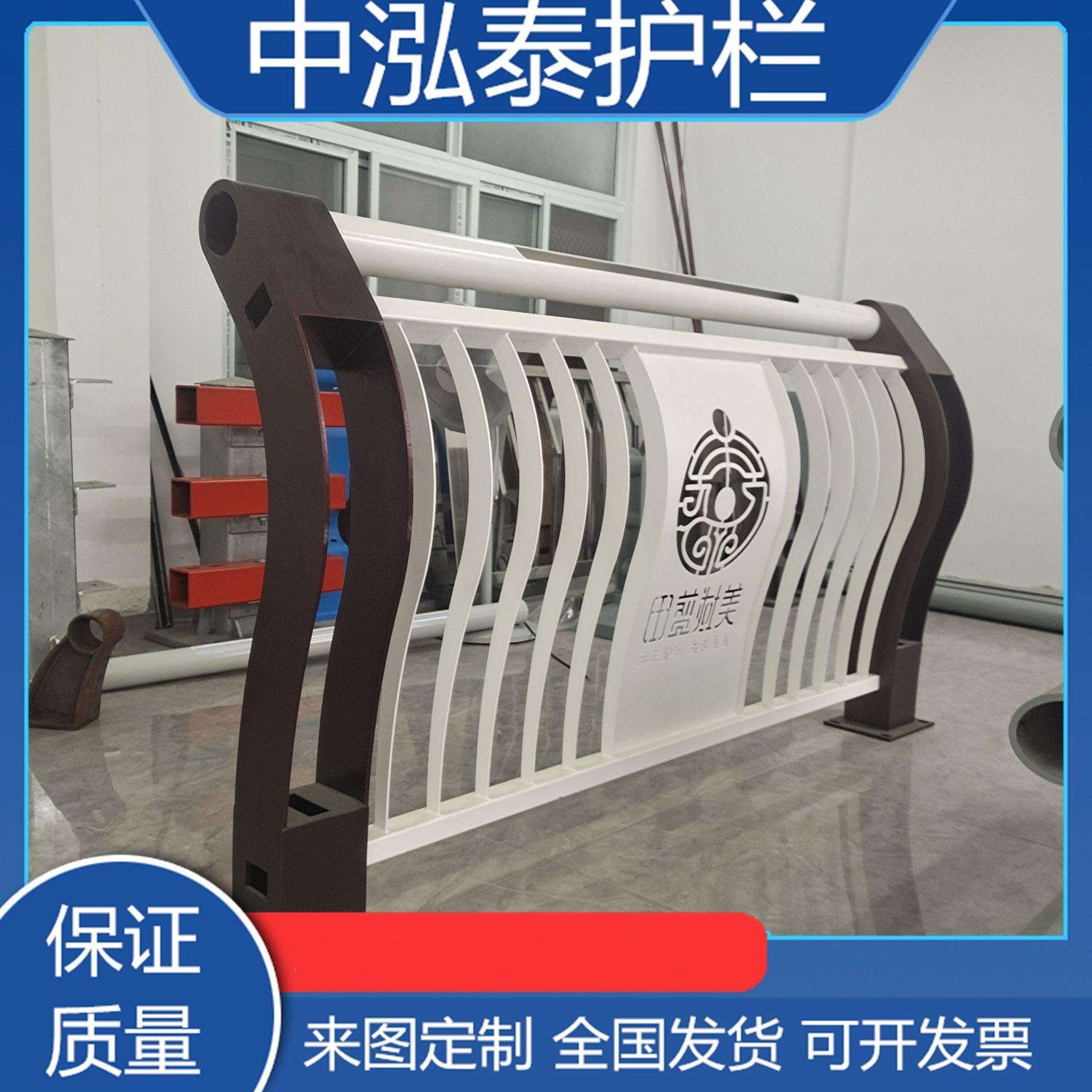 立交桥两景观灯光护栏桥梁道路河道防撞栏杆人行道铝合金厂家围栏