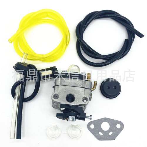 园林机械油锯化油器割草机化油器GX31 GX22化油器组合套件带配件