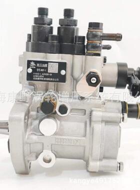 适用四达的喷油泵WCP-1 1111010-1_4JD1R和1111010-1_4JD183R-08