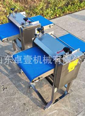 猪腰子切花机 鱿鱼花鱿鱼头两次成型切花机 鸡胗鸭胗鹅胗切花机器