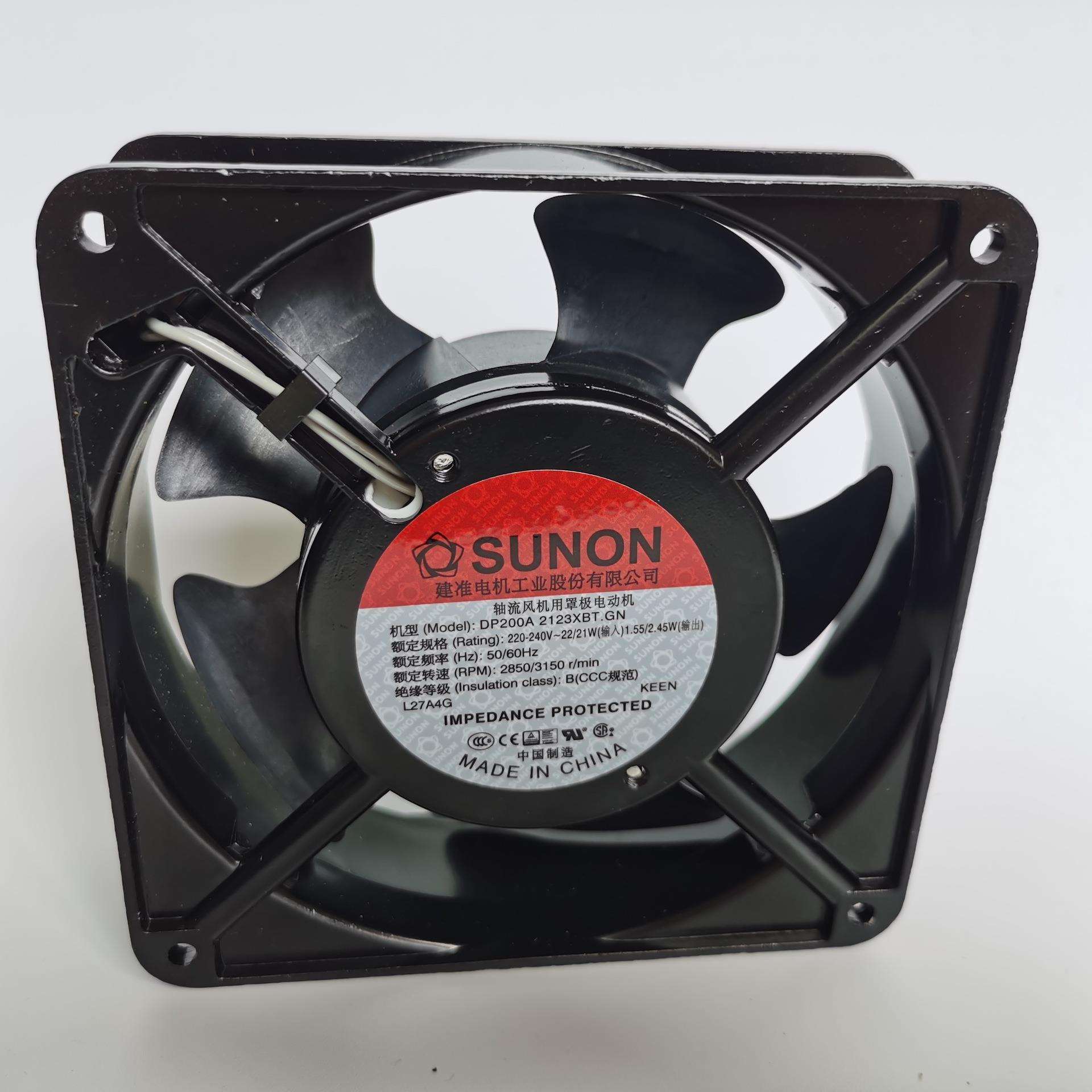 原装SUNON DP200A 2123XBT.GN HBT /XBL 12038 12CM 220V散热风扇