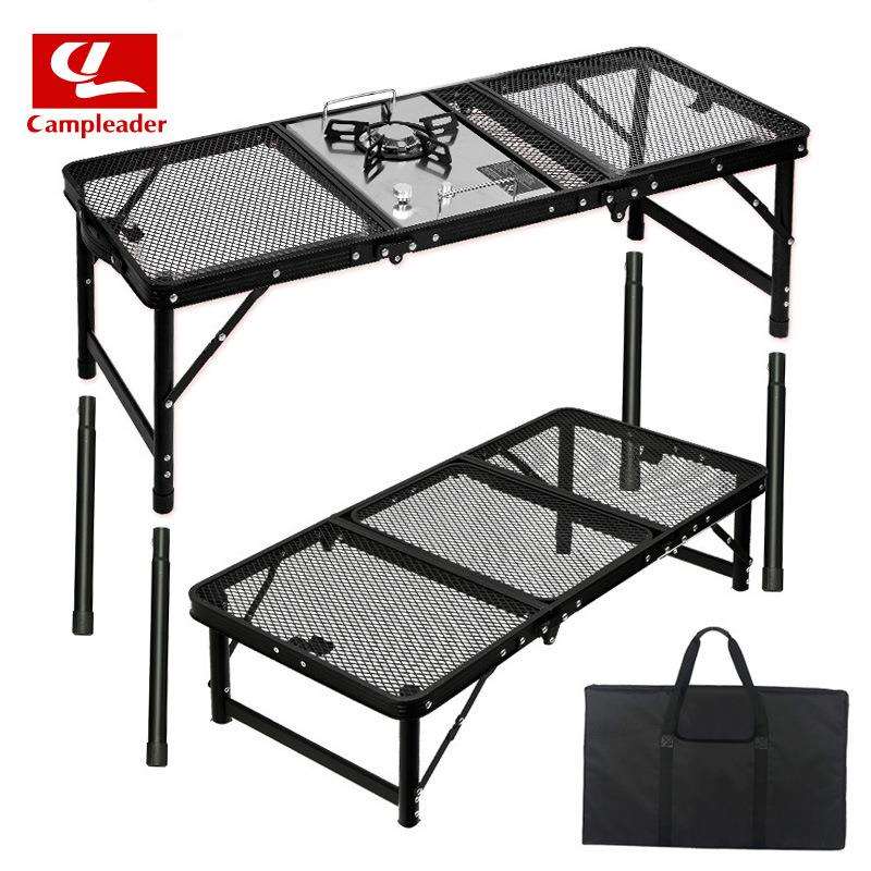 露营IGT炉户外高低网桌野营轻便防水烧烤桌自驾游便携升降桌子