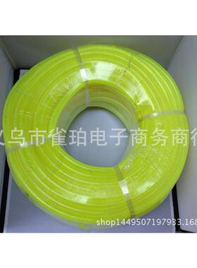 厂家直销 黄色水管 洗车水管 浇花园林水管 洗车水管耐 高压水管