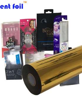 INVENT FOIL金色烫金膜纸塑通用附着力好不飞金烫金纸专用