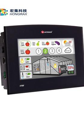 宏集Unitronics PLC+HMI一体机可视化编程逻辑控制器 V700-T20BJ
