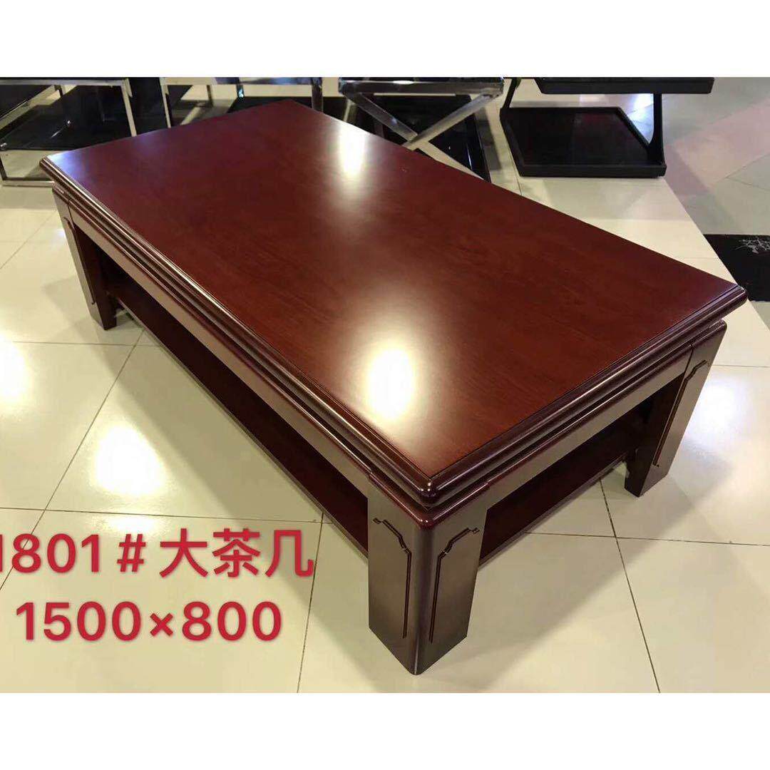 双层大茶几餐桌两用简约实木茶桌组装简易长方形现代时尚办公茶台