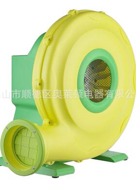 专业供应 950W 塑料壳气模鼓风机 拱门风机 城堡风机 跳床鼓风机