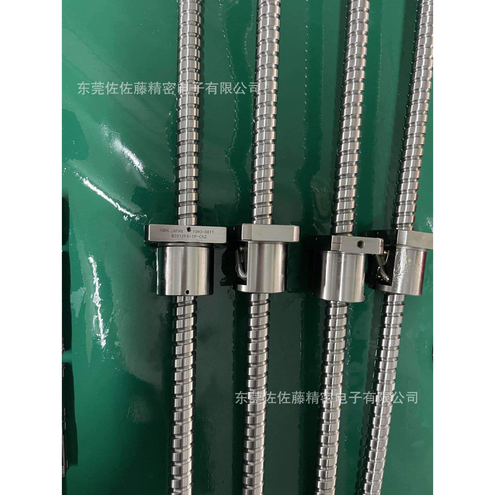 NSK滚珠丝杠W1501FA W1502FA W1503FA W1504FA W1505FA W1506FA