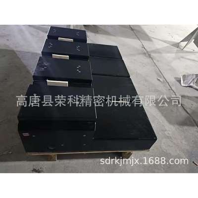 花岗岩量具，角尺，方尺，平尺，测量座，平行规。三坐标测量机底
