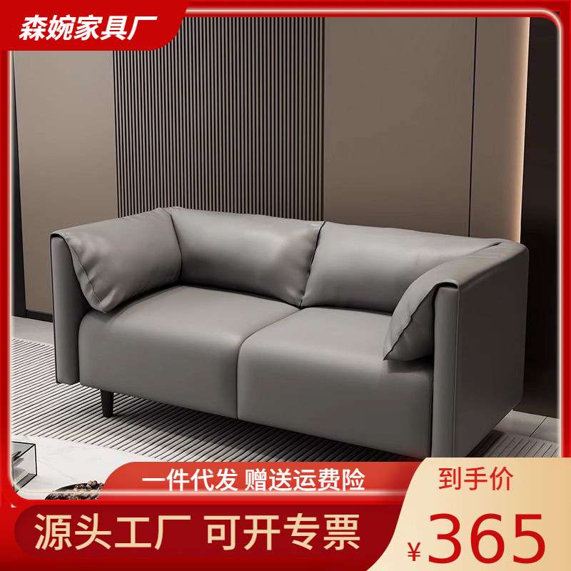 轻奢小户型简约现代卧室公寓出租房服装店休息区接待猫抓皮布沙发