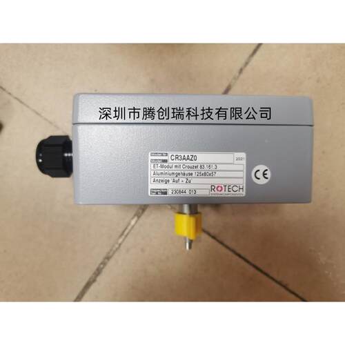 盾构机配件 ROTECH旋转位置开关 CR3AAZ0 ALUM 125*80*57 现货