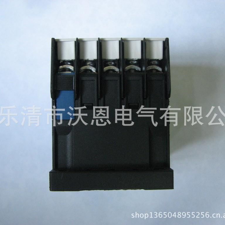 优质供应接触式继电器JZC4-31KZ中间继电器 4开4闭