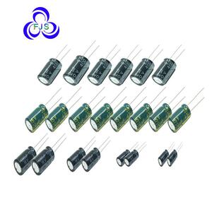 电解电容HUAHONG 25V 3300UF 13*25 插件全系列 可编带切脚